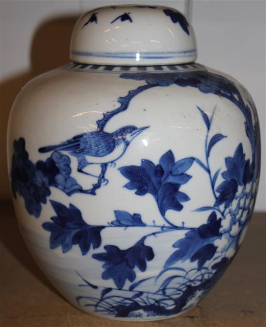 Chinese blue and white jar and cover